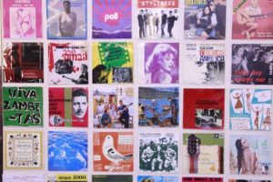 Vinyl is Back  για τους λάτρεις του βινυλίου για πρώτη φορά στη Θεσσαλονίκη