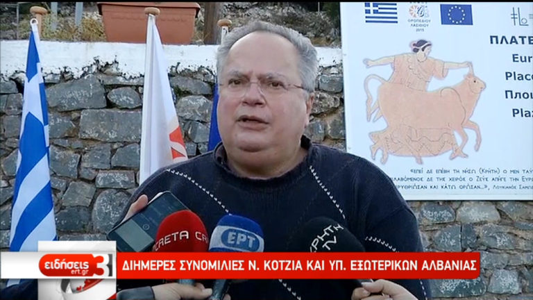 Συνομιλίες N. Κοτζιά με τον Αλβανό ομόλογό του-Ερωτημάτα της ΝΔ για τη συνάντηση (video)