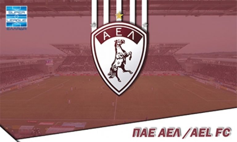 ΠΑΕ ΑΕΛ : Αδύνατη η παραμονή στο AEL FC ARENA