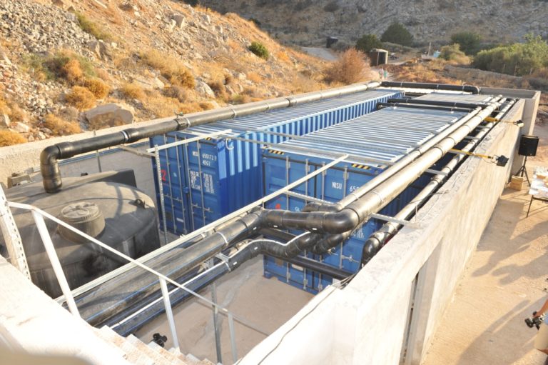 Ένθετο Οικονομία: Αφαλάτωση και παραγωγή πράσινης ενέργειας στα νησιά για την αντιμετώπιση της λειψυδρίας