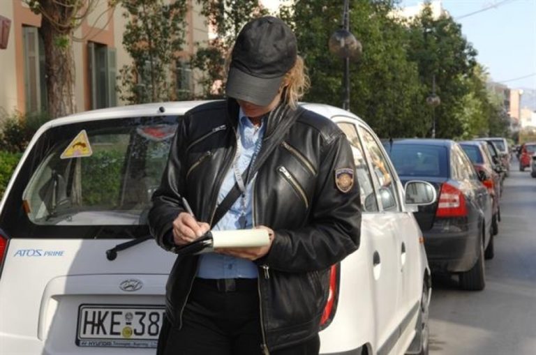 18.900 κλήσεις ‘έκοψε’ η δημοτική αστυνομία Θεσσαλονίκης