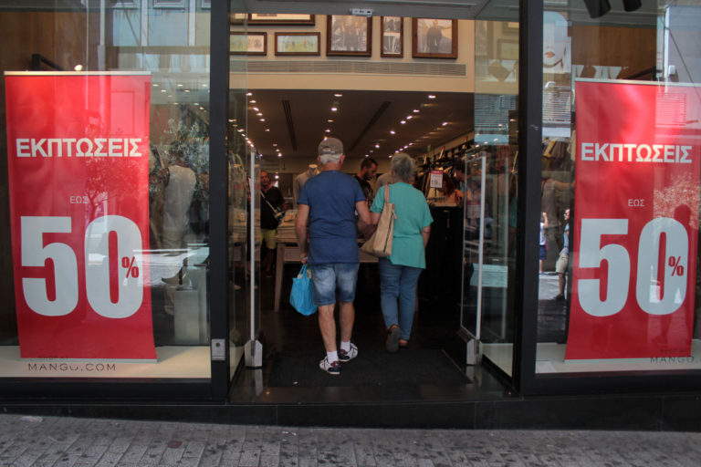 Ρέθυμνο: Λογιστές κατά κυριακάτικης λειτουργίας καταστημάτων