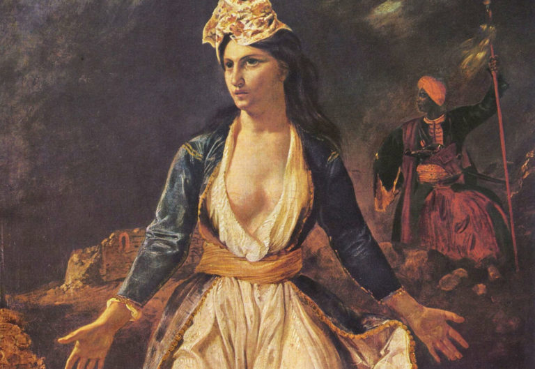 «Συνέβη στην Ελλάδα» – «Έλληνες και Φιλέλληνες»