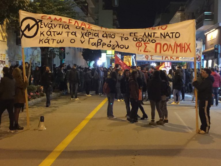 “Έδρασαν” οι κουκουλοφόροι και στη φετινή πορεία για το Πολυτεχνείο