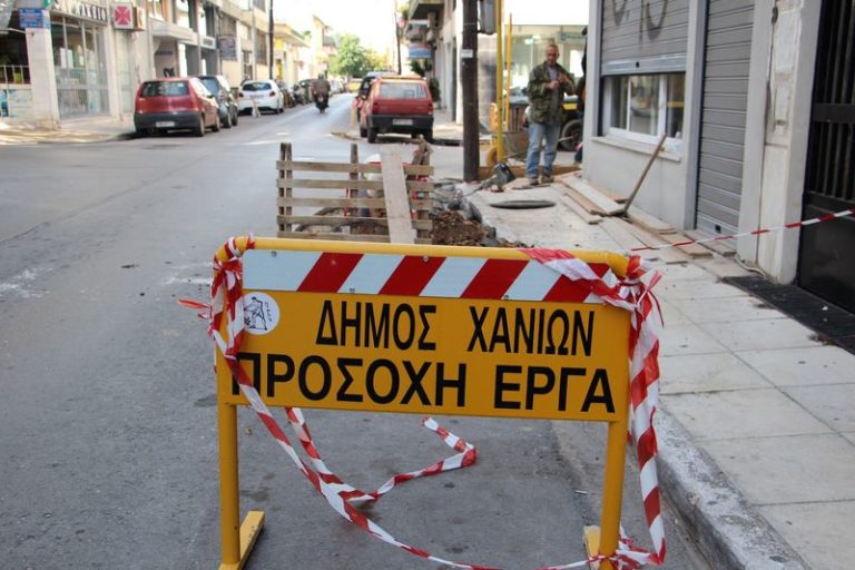 Χανιά: Διευκόλυνση της προσβασιμότητας των πεζών και  των ΑμεΑ