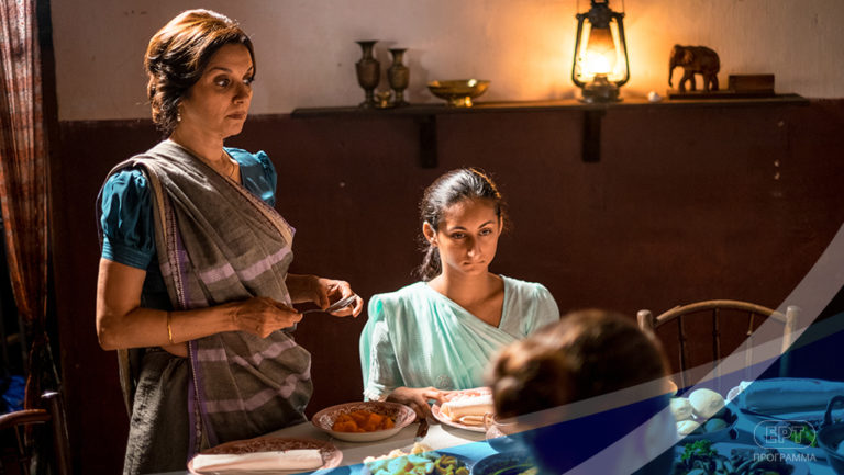 «Indian Summers» (Β’ Κύκλος) στην ΕΡΤ1