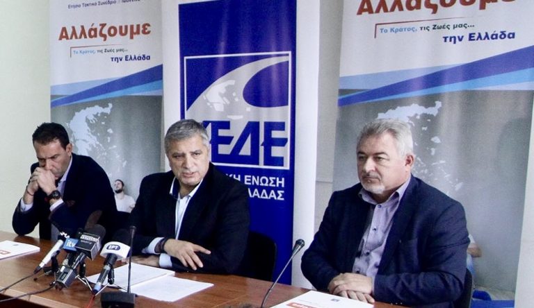 Γ. Πατούλης: “Nα γίνει η Αυτοδιοίκηση κεντρικός πυλώνας αναπτυξιακής πορείας”