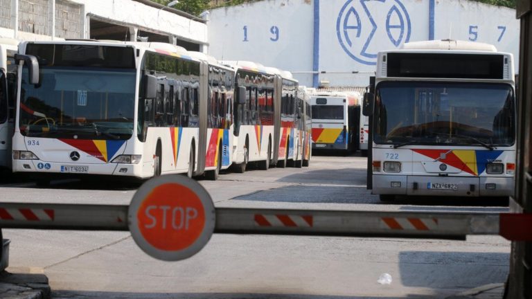 Καμία απόλυση στο πρώην ΣΑΣΘ ζητά το ΕΚΘ