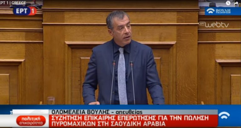 Θεοδωράκης: Ο πρωθυπουργός συνυπεύθυνος για λάθη και παραλείψεις (video)