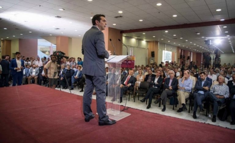 Κέρκυρα: Το πρόγραμμα του αναπτυξιακού συνεδρίου