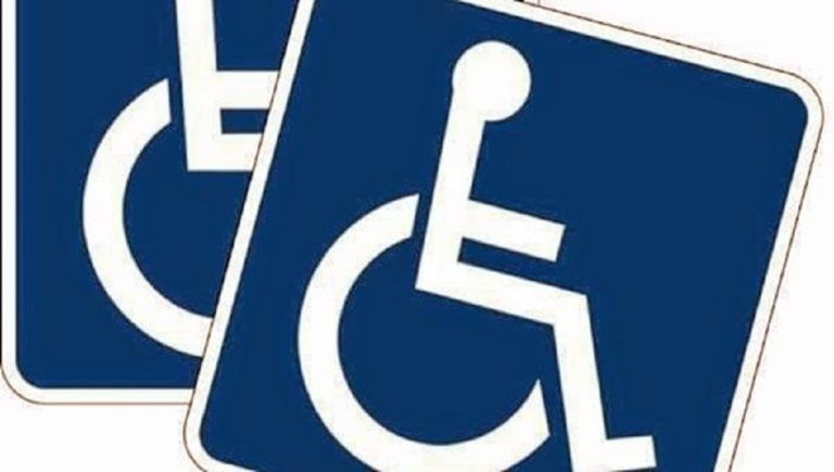 ΕΣΑμεΑ: “Να προστατευθεί κάθε πολίτης με αναπηρία/μη αναστρέψιμη πάθηση”