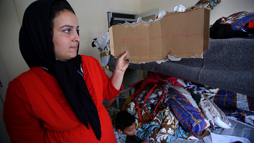 Υ.Α. OHE: Έντονη ανησυχία για το περιστατικό βίας κατά οικογένειας προσφύγων