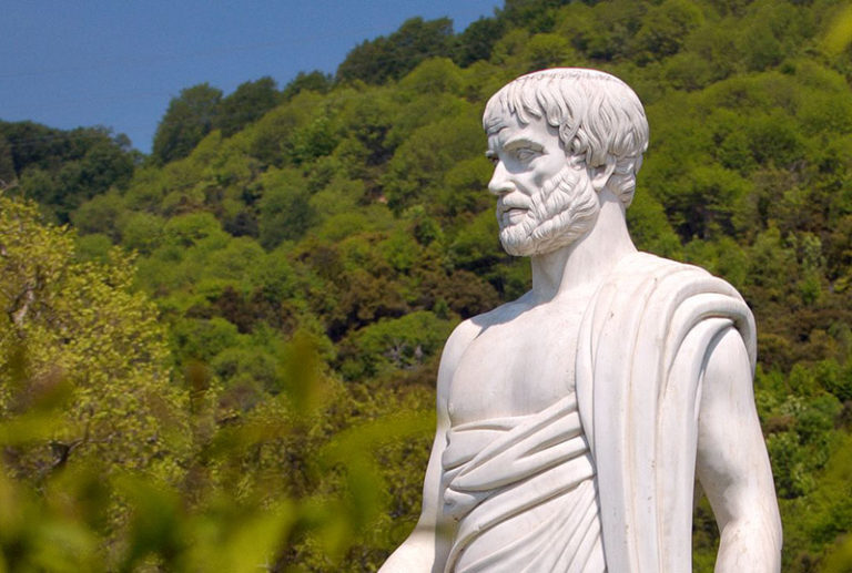 Εκδήλωση αφιερωμένη στον φιλόσοφο Αριστοτέλη