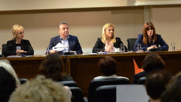 Ενδυνάμωση της Επιτροπής ισότητας