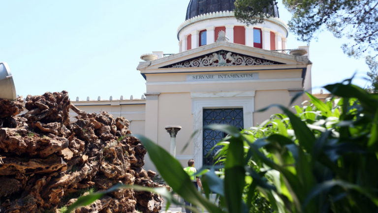 Πιστοποιητικό αναγνώρισης από το WMO στο Αστεροσκοπείο Αθηνών