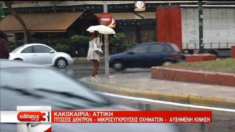 Σαρώνει η “Ευριδίκη” – Δεκάδες ΙΧ στη θάλασσα της Σύμης – Επιδείνωση (video)