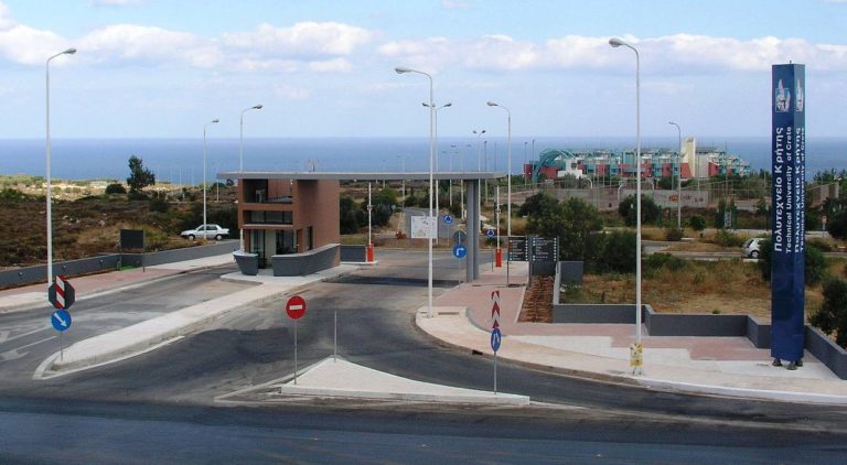 Χανιά: Ευκαιρίες Χρηματοδότησης νεοφυών – καινοτόμων επιχειρήσεων