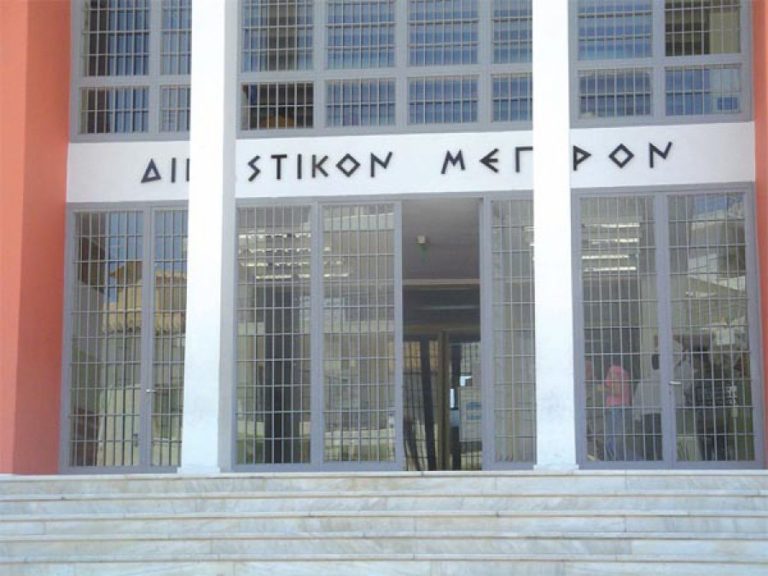 Απομακρύνθηκαν πολεμικά βλήματα