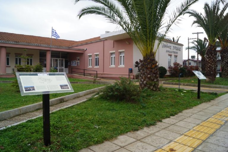 Γήπεδα και υποδομές στο δήμο Ζίτσας