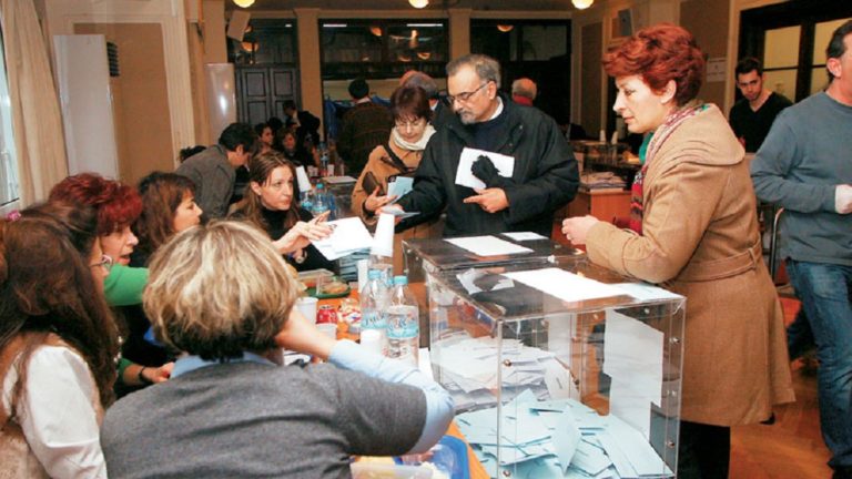 Ποιοι περνούν στον δεύτερο γύρο των δικηγορικών εκλογών σε Αθήνα και Θεσσαλονίκη