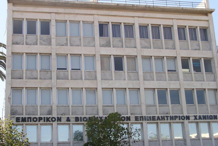 Διασυνοριακή συνάντηση για αγροδιατροφικές εταιρείες