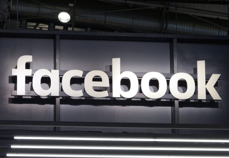 Νέο γραφείο ανοίγει το Facebook στο Λονδίνο