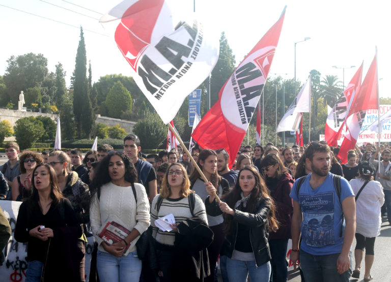 Πορεία φοιτητών στη Θεσσαλονίκη για την χρηματοδότηση των πανεπιστημίων