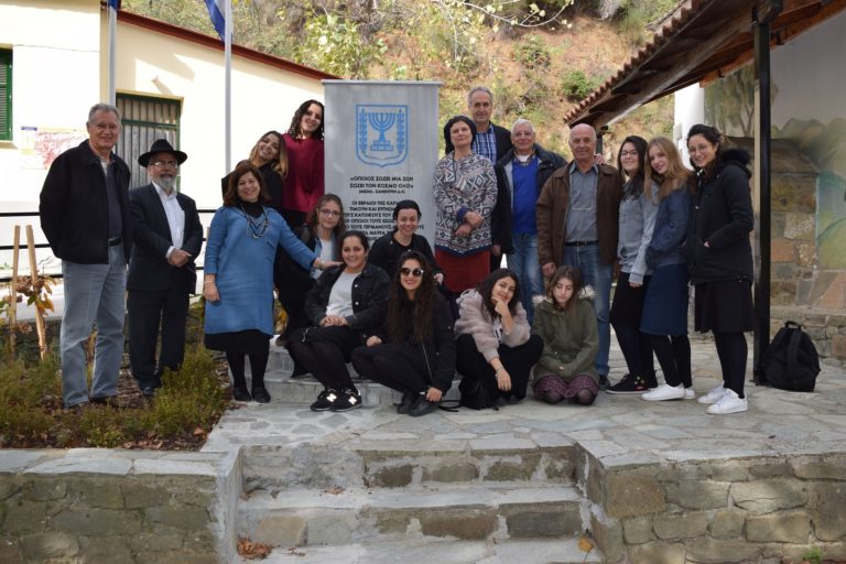 Επίσκεψη Γάλλων Εβραίων σπουδαστών στον Αμάραντο