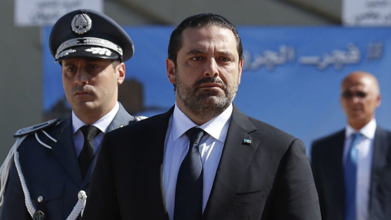 Η παραίτηση Χαρίρι δρομολογεί ραγδαίες εξελίξεις στον Λίβανο