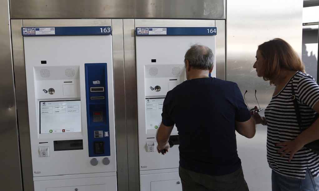 Επιχορήγηση 78,7 εκατ. ευρώ για τις απαλλαγές και εκπτώσεις εισιτηρίων στους δικαιούχους επιβάτες των αστικών συγκοινωνιών της Αθήνας