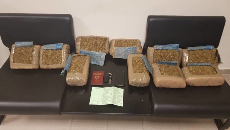 Στην ανακρίτρια για τα 10 κιλά κάνναβη