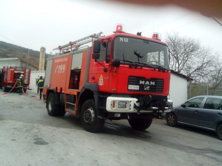 Καστοριά: Άσκηση ετοιμότητας από την Πυροσβεστική Υπηρεσία