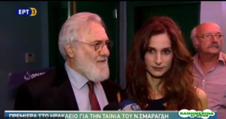 Στη μεγάλη οθόνη η ζωή του Νίκου Καζαντζάκη (video)