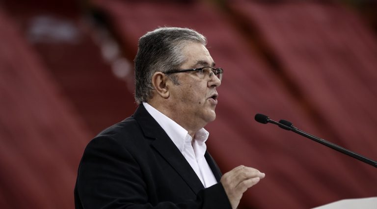 Δ. Κουτσούμπας: Τα μνημόνια είναι εδώ και παραμένουν