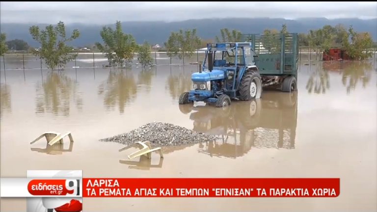 Ζημιές από την κακοκαιρία σε Πιερία και Λάρισα (video)