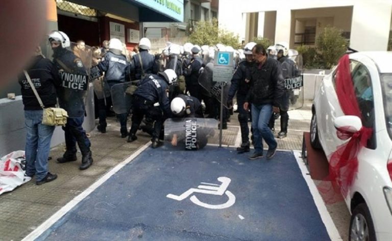 Δώδεκα συλλήψεις διαδηλωτών στα Ιωάννινα