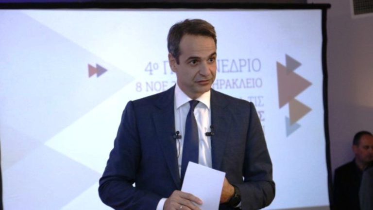 Κ. Μητσοτάκης: Αν θέλουν, ας χτυπήσουν εμένα, όχι τη σύζυγό μου