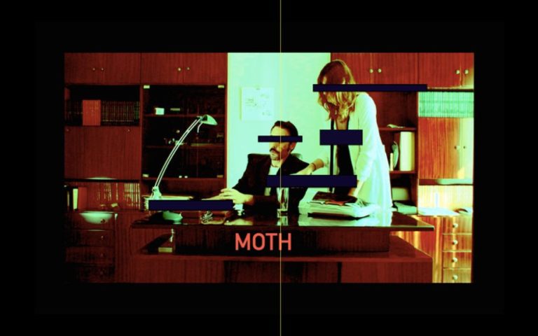 Μαύρο Κουτί: Moth