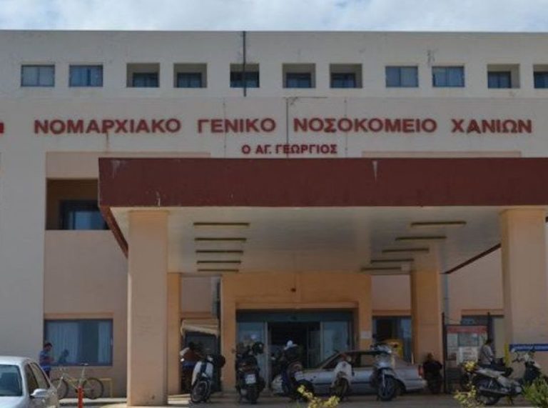 Επεμβάσεις αγγειοπλαστικής για πρώτη φορά