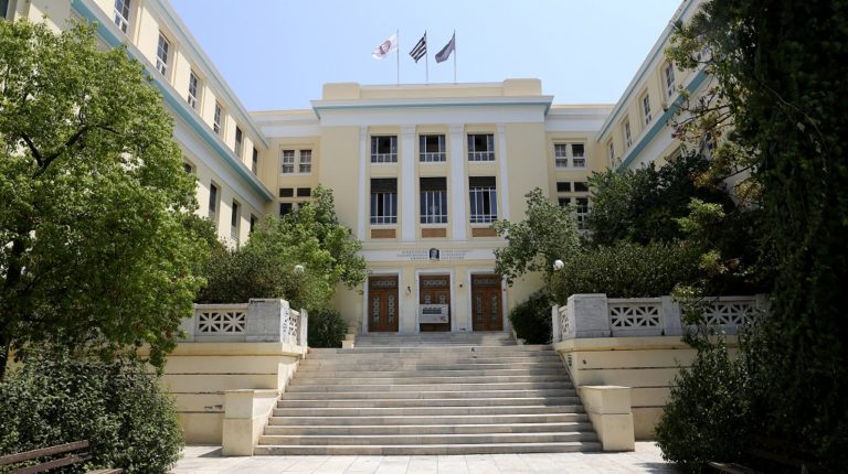 Εισαγγελική έρευνα για τους ξυλοδαρμούς στο Οικονομικό Πανεπιστήμιο