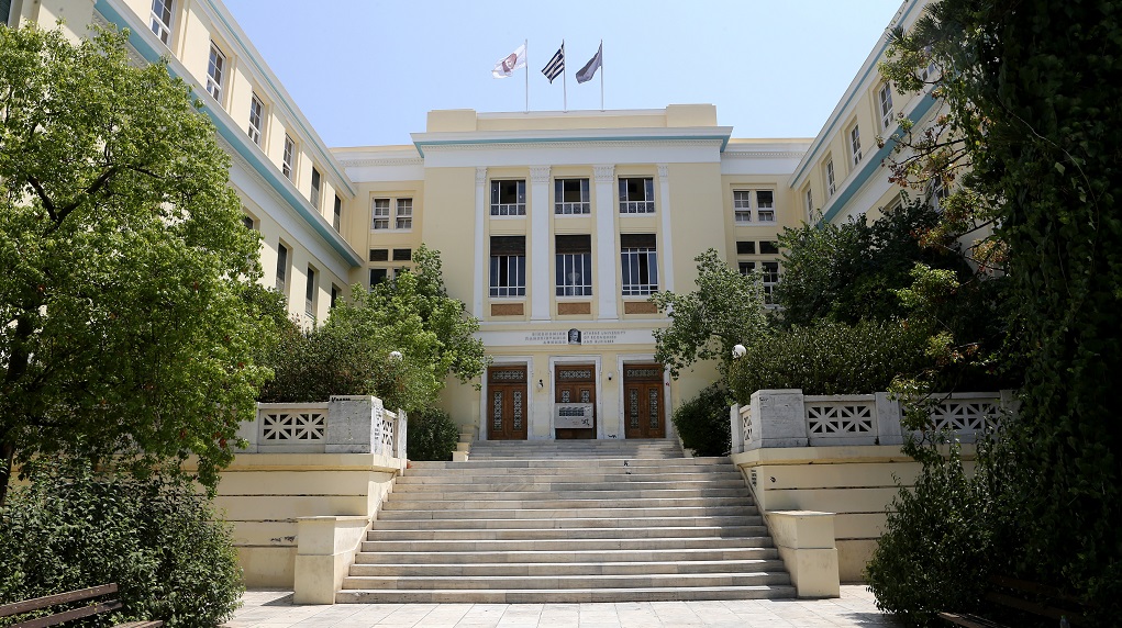 Αναστολή της λειτουργίας του Οικονομικού Πανεπιστημίου Αθηνών αύριο Τετάρτη