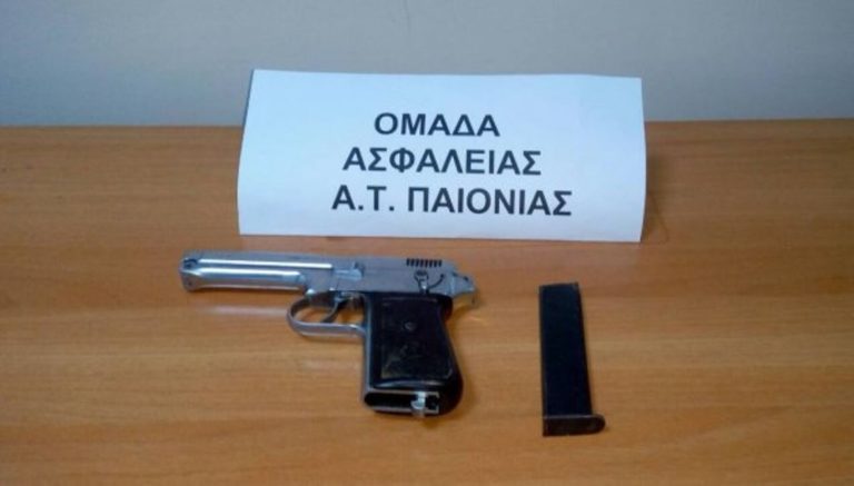 Συνελήφθη στο Κιλκίς για όπλα και ναρκωτικά