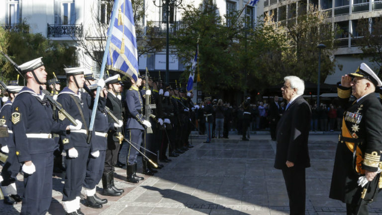 Τα μηνύματα για την Ημέρα των Ενόπλων Δυνάμεων (video)