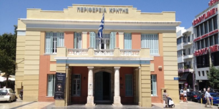 Η Κρήτη στο επίκεντρο του ενδιαφέροντος για την ενέργεια