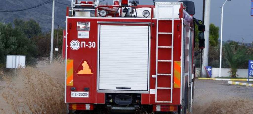 Λασίθι: Πυρκαγιά σε απόκρημνη περιοχή της Μιλάτου