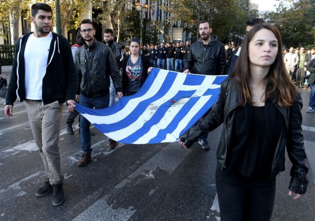 Πορείες και διακοπή κυκλοφορίας στο κέντρο της Θεσσαλονίκης