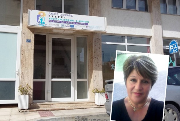 Παρέμβαση εισαγγελέα για τη Στέγη Ιεράπετρας