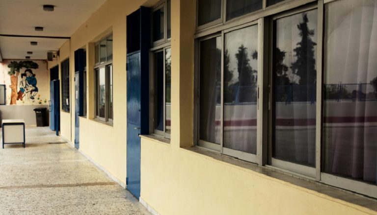 ΟΛΜΕ: Επιστολή στον Υπ. Παιδείας για “Καταργήσεις–Συγχωνεύσεις σχολικών μονάδων”