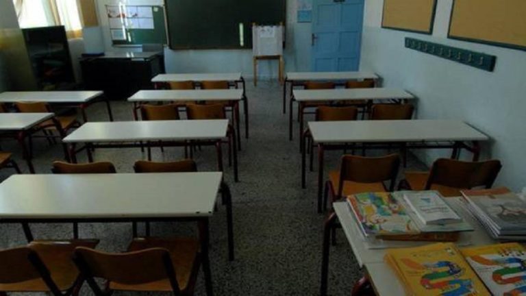 Στο ΦΕΚ η ίδρυση ειδικών σχολείων σε Λέσβο – Σαμο