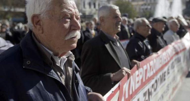 Σέρρες: Απολογιστική Συνέλευση Συνταξιούχων ΙΚΑ